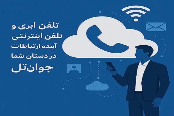 استخر بادی: شادی و آب بازی، بدون دردسر و گرانی!