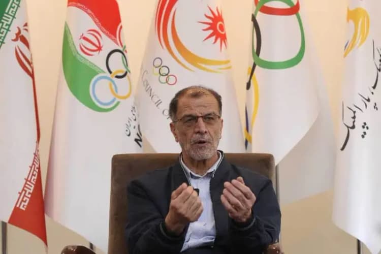 ترند