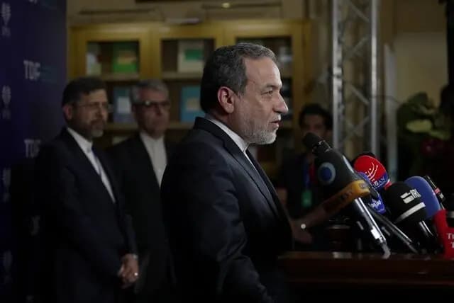 ترند