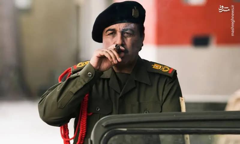 ترند