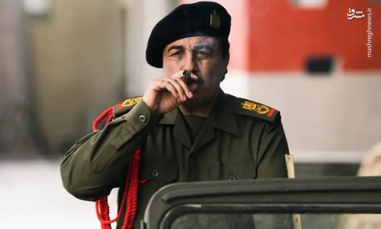 ترند