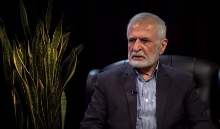 ترند