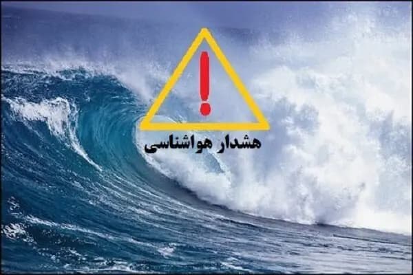 مقابله با ملخ‌ها در گلستان کلید خورد