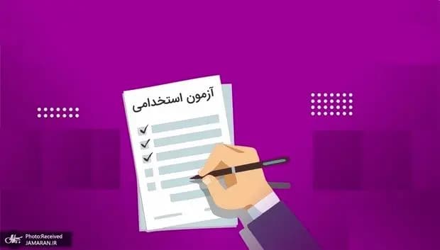 سکوهای آنلاین دارویی سامان می‌گیرند؟/ ویدئو