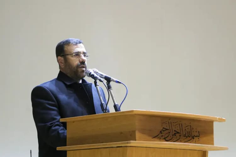 ترند