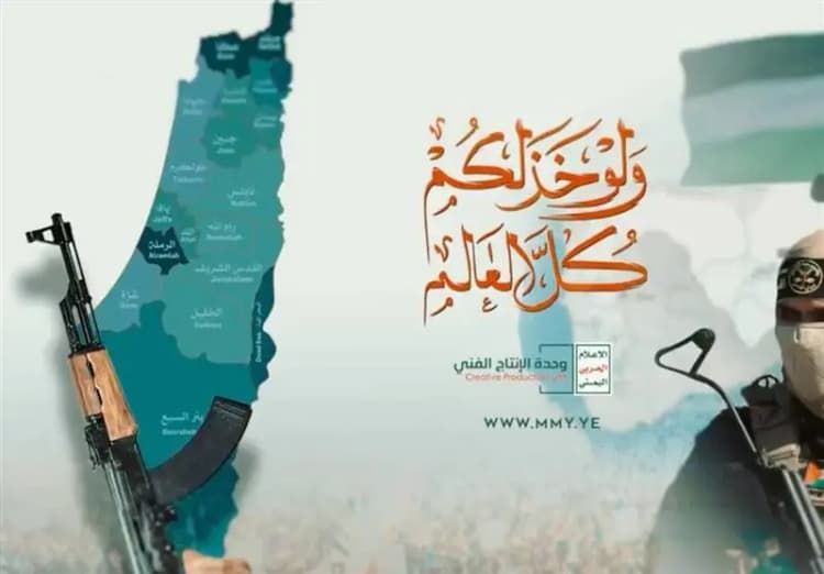 آتش‌سوزی در کارخانه تولید موتور خودروهای نظامی روسیه؛ اوکراین مدعی خرابکاری شد