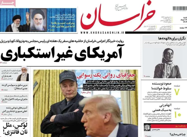 چند بازیگر بدی که سینما و تلویزیون ارث پدری‌شان شده است!