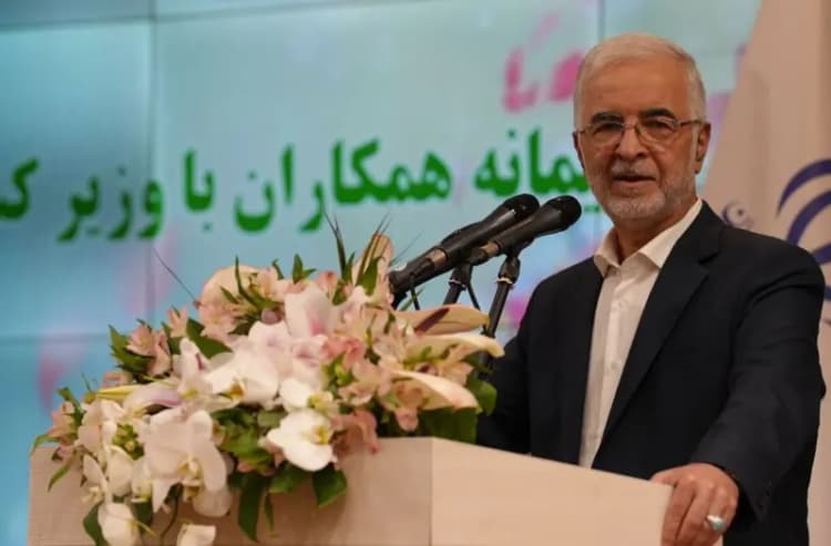 ترند