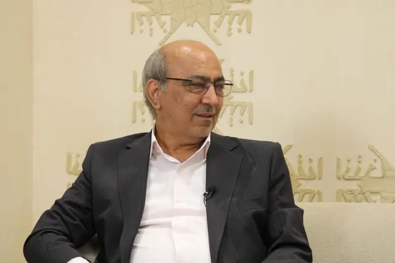 ترند