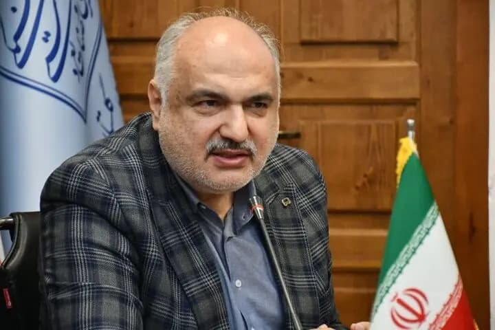 ترند