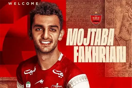 لایک خرید جدید پرسپولیس به کاپیتان عالیشاه