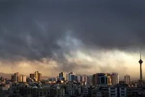 ترند