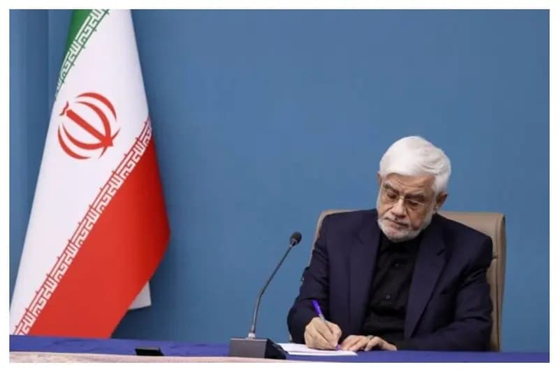 پرداخت فوق العاده خاص کارمندان مشروط شد