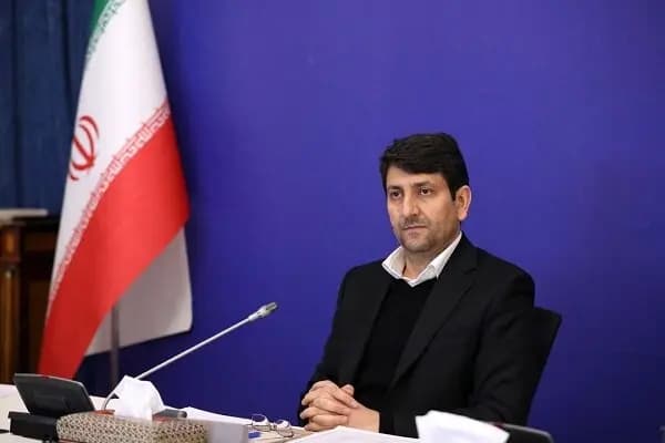 ترند