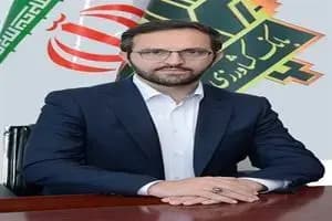 خرید محصولات بهمن موتور با حساب وکالتی بانک صادرات 
