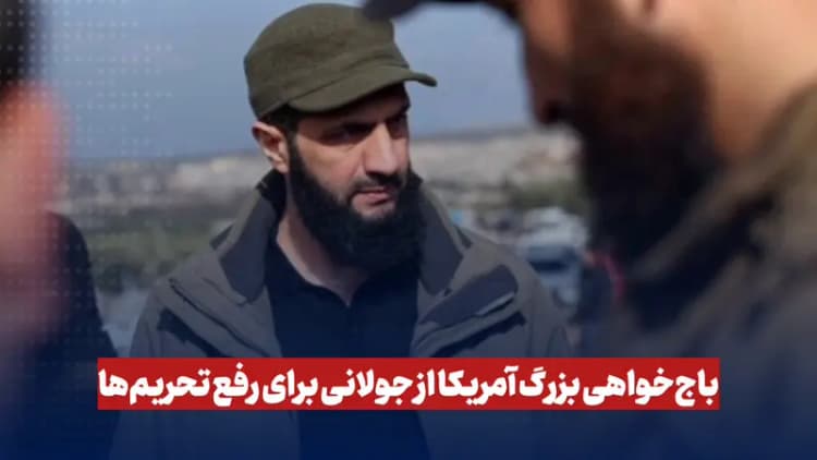 شیخ نعیم قاسم: شروط اسرائیل هرگز محقق نخواهد شد/ما را تهدید نکنید