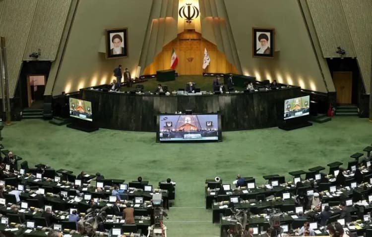 ترند