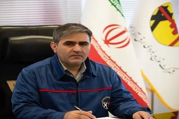 ترند