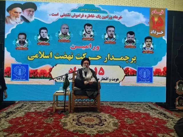 دیدار روسای مجالس ایران و کوبا