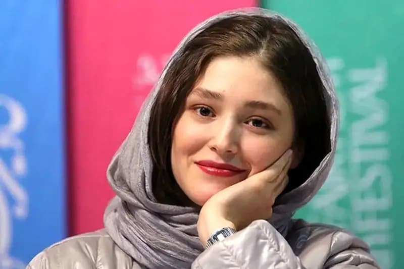 ترند