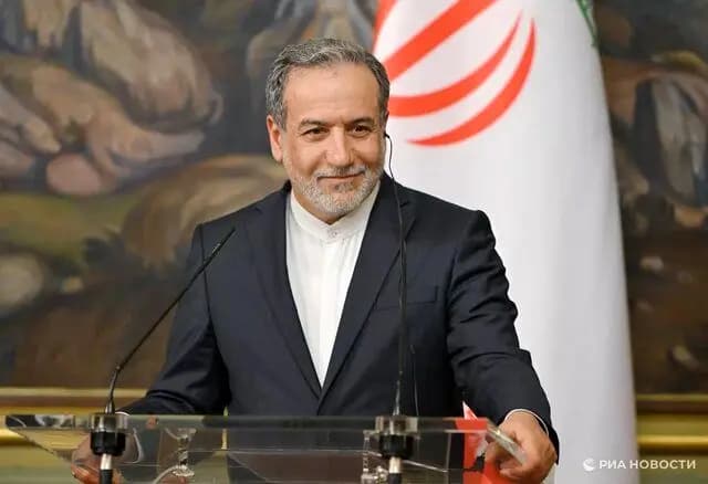 ترند