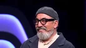 ترند