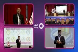 کاهش قیمت طلا و سکه / توصیه مهم به مردم