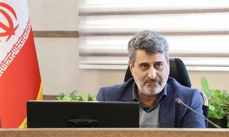 ترند