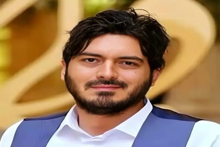 ترند