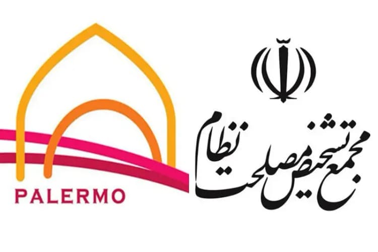 هراس در سرزمین‌های اشغالی: واکنش صهیونیست‌ها به نفوذ اطلاعاتی ایران