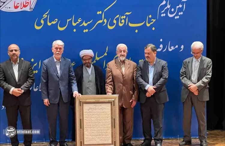 درگذشت انیماتور کانادایی