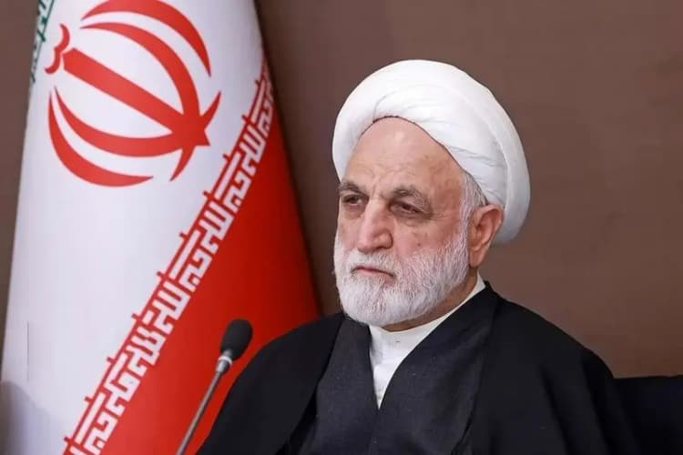 ترند