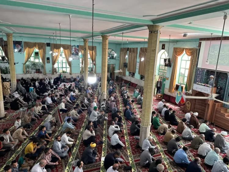 ترند