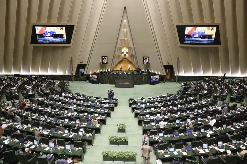 ترند