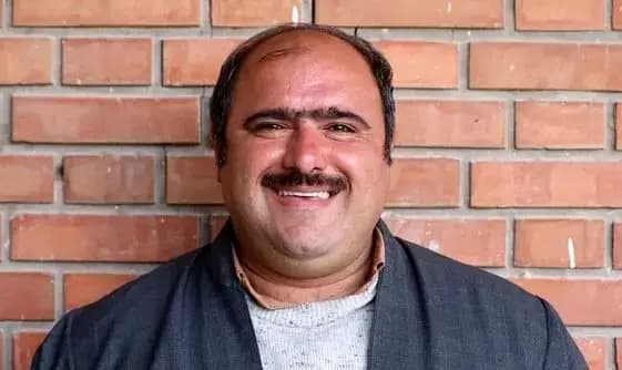 ترند
