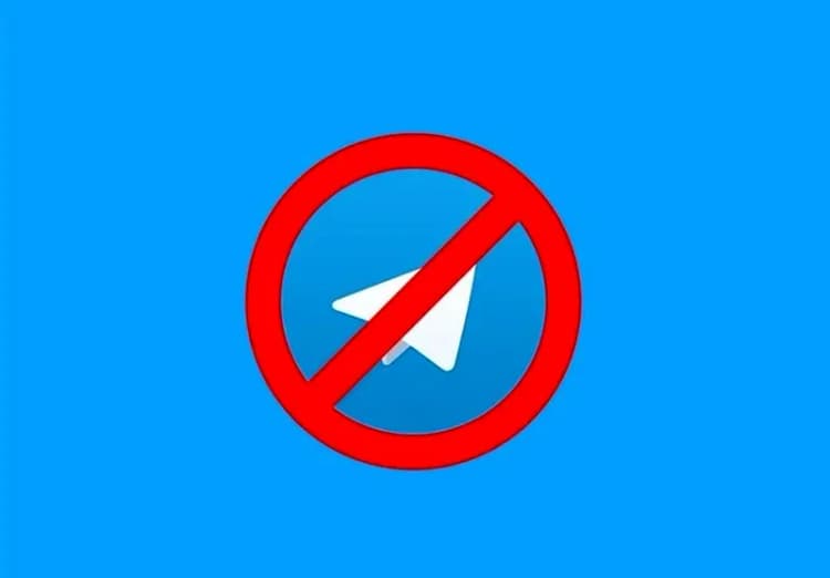 ترند