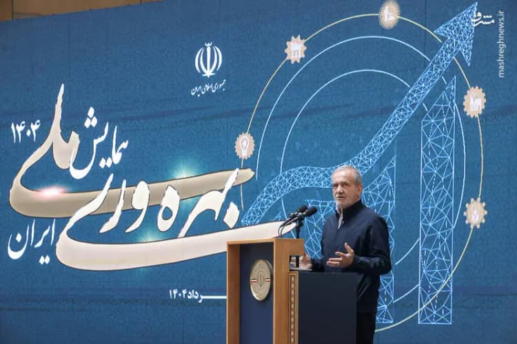 برگزاری راهپیمایی «جمعه خشم» در استان های البرز، کردستان و همدان