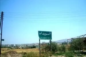 ترامپ ، پوتین را تهدید کرد/  پوتین با آتش بازی می‌کند