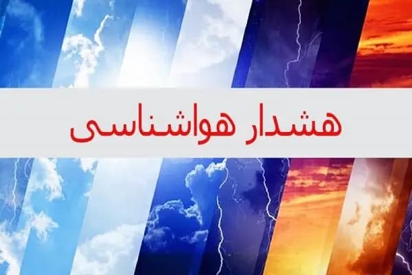تجمع دکه‌داران مطبوعاتی در اراک؛مدیران صدای اعتراض را بشنوند