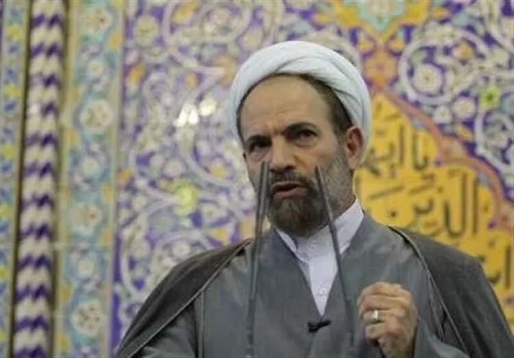 ترند