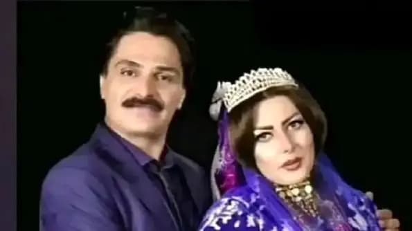 ترند