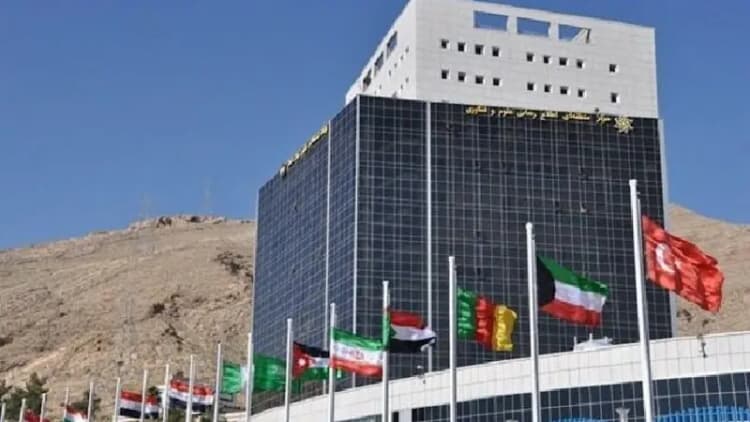 ترند