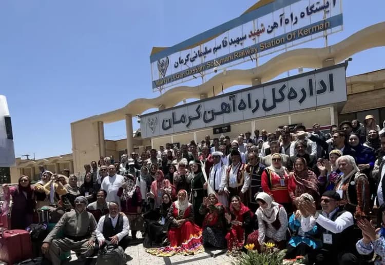 ترند
