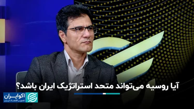واشنگتن: آمریکا و ایران بر دیدار مجدد توافق کرده‌اند