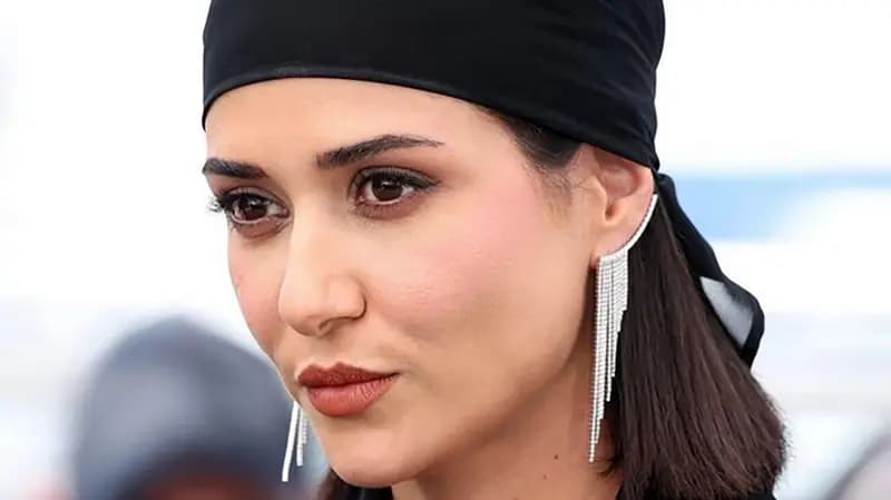 ترند