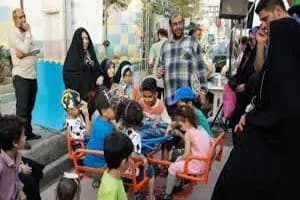 ترند