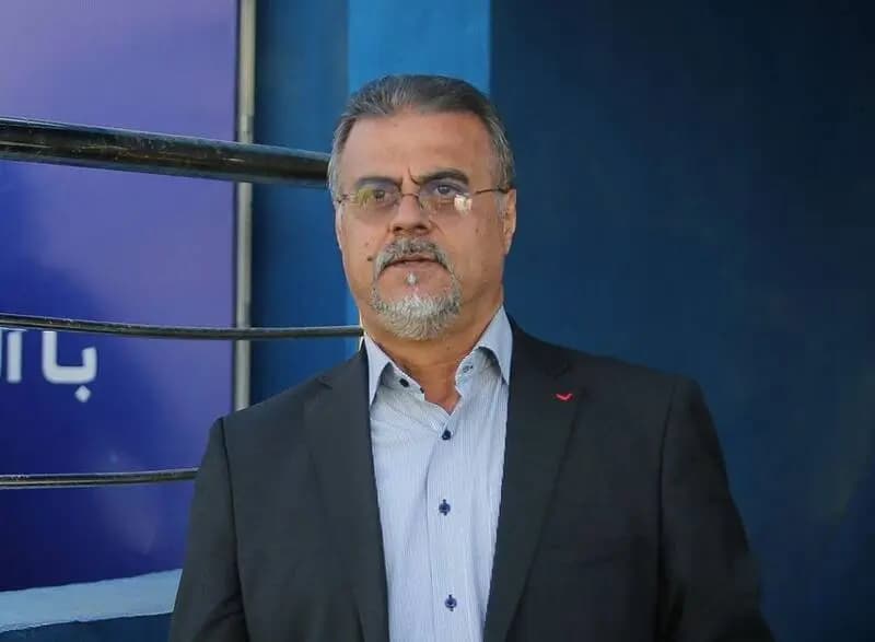 ترند