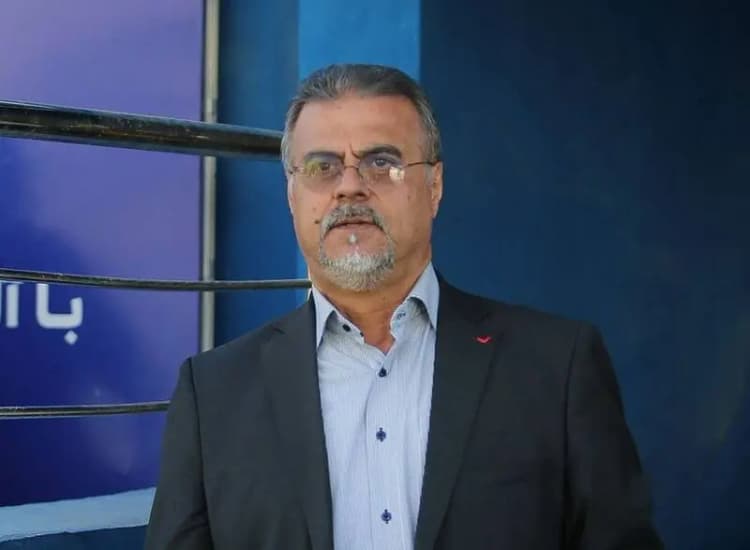 ترند