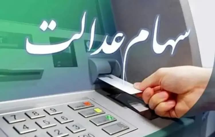 کشف 1000تُن طلا در اعماق زمین چین