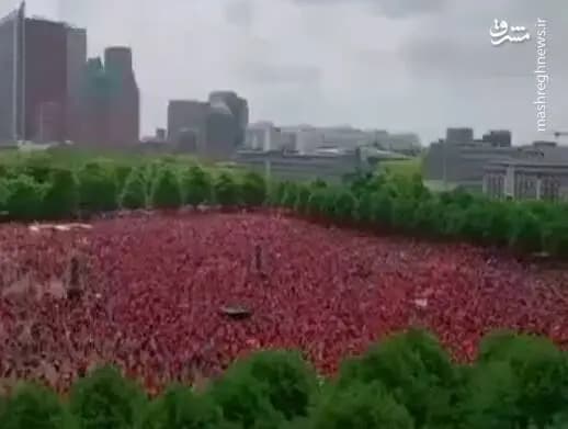 ترند